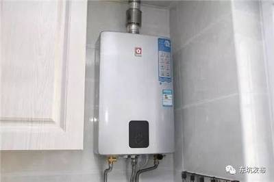 致全鎮(zhèn)燃氣熱水器消費者和經營者的一封信